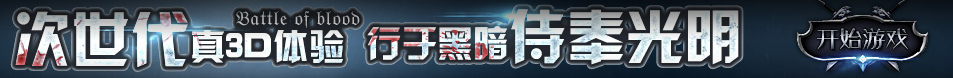 黄金站基金趋势